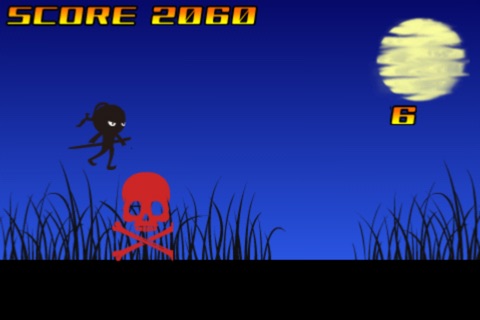 kageeninja screenshot 3