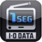 I-O DATA製ワンセグチューナー