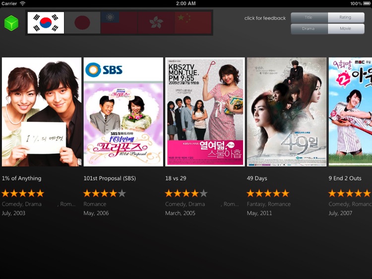 Asian drama