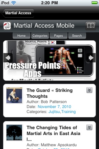 Martial Access Plus screenshot 2