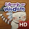 魔法捕猎网 HD: Children's Library of Wisdom 9