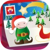 Greetings: Christmas | Xmas for Kids