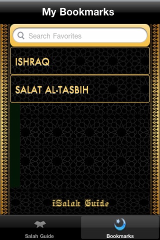 iSalah Guide screenshot 4