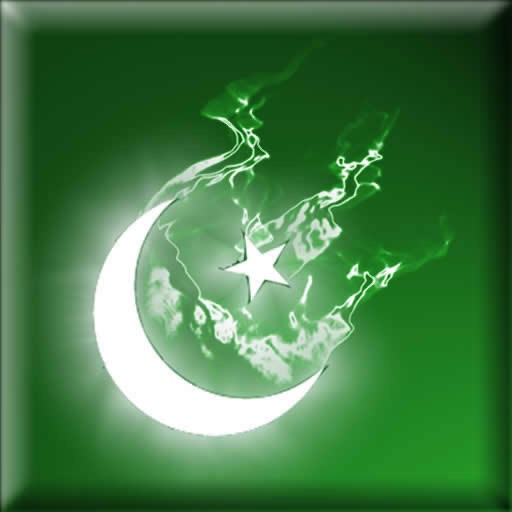 Pakistan Hot News icon