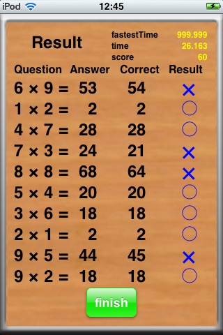 Multiplication Plus screenshot 4