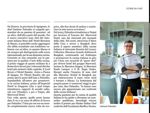 Italy to savour Dicembre 2013 screenshot 4