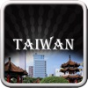 Taiwan Tourism Guide