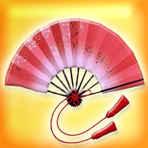 Uchiwa : beautiful virtual chinese fan 3D icon