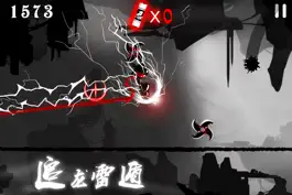 Game screenshot 忍者必须死：熊猫vs忍者 apk