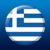 The Greek App