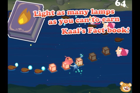 Kaal's Festivals for iPhone screenshot 3