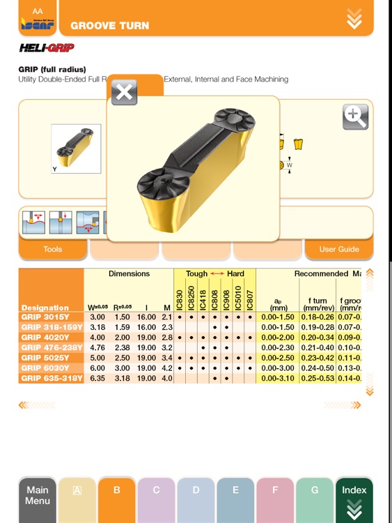 Iscar CMS mm screenshot-4