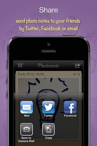 Photonoto - memo snapshots screenshot 4