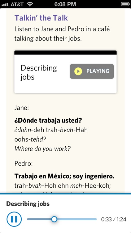 Spanish For Dummies - Official How To Book, Interactive Edition screenshot-4