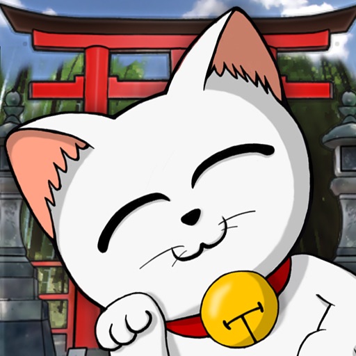 Maneki Neko – 招き猫 – The Lucky Beckoning Cat