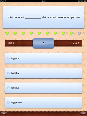 iTalk Italian: Conversation guide - Learn to speak a language with audio phrasebook, vocabulary expressions, grammar exercises and tests for english speakers HD screenshot 4