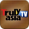 TrulyAsia.tv: Malaysia Travel Guide