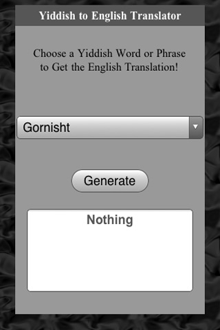 Yiddish to English Translator screenshot 2