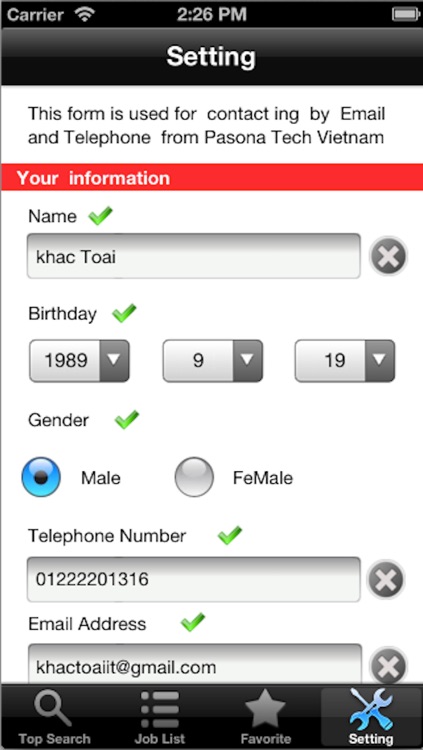 Pasona Vieclam screenshot-3