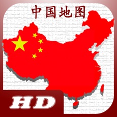 Activities of China Map Game HD