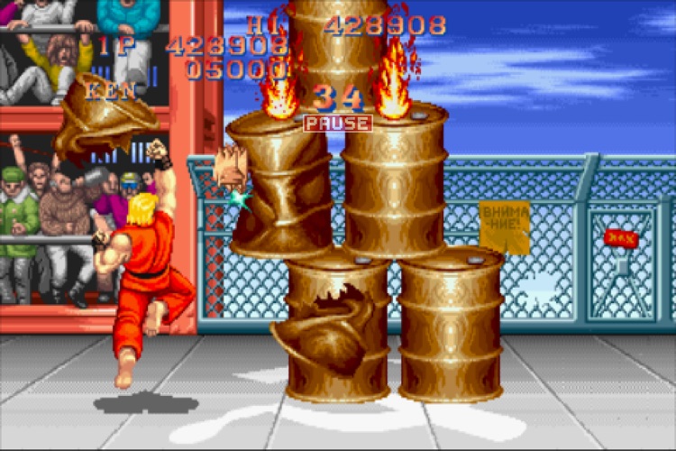 STREET FIGHTER II COLLECTION screenshot-4