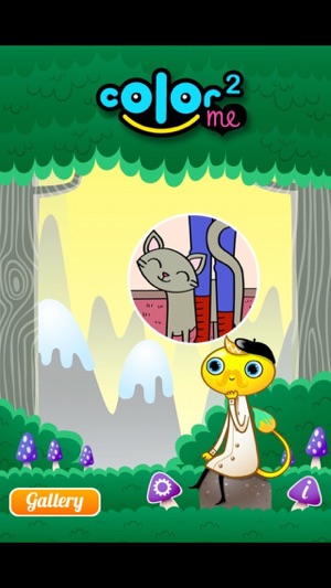 Color Me 2(圖2)-速報App