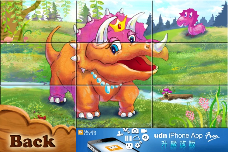 Dinosaur Kingdom Color Puzzle HD ™