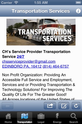 CH's Service Provider screenshot 2