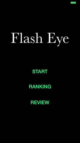 Game screenshot Flash Eye mod apk