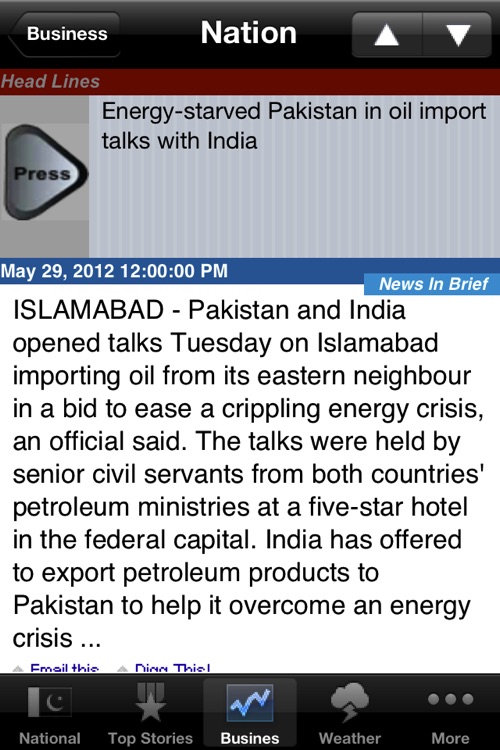 Pakistan News, Online Paper screenshot-3