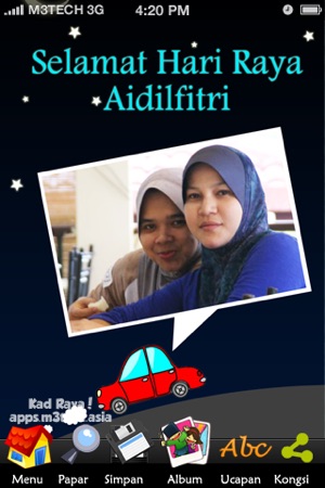 ‎Kad Raya on the App Store