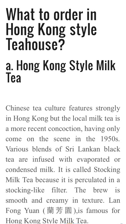 Hong Kong travel guide and map offline,hongkong maps metro,international airport transport, Hong Kong city guide,Hong Kong underground subway traffic map & sightseeing information trip advisor, lonely planet traveller screenshot-4