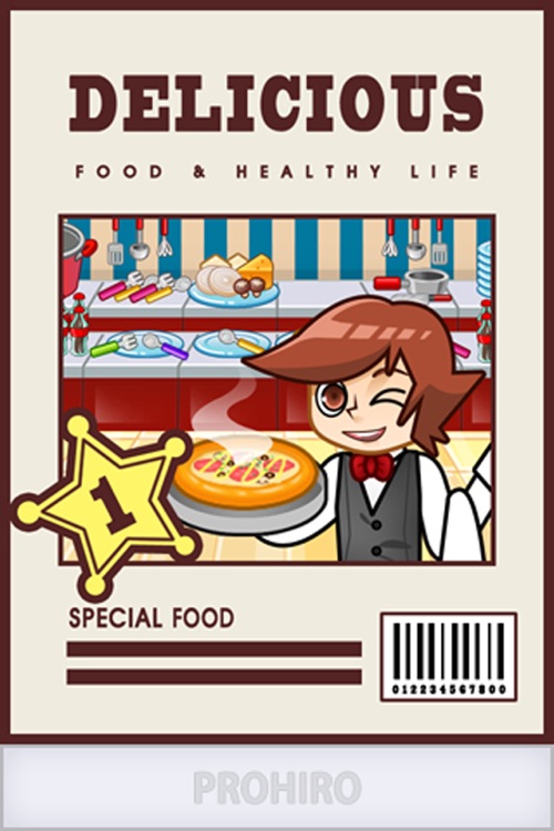 PizzaStore screenshot-4