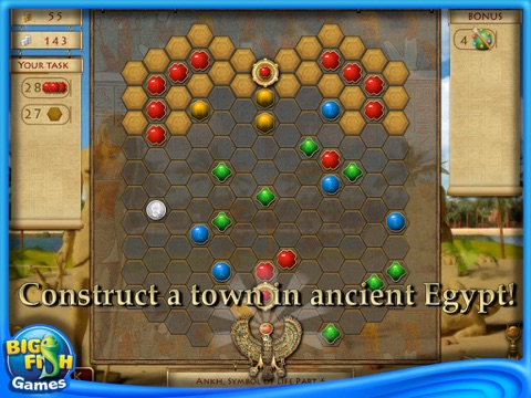 Hexus HD screenshot 3