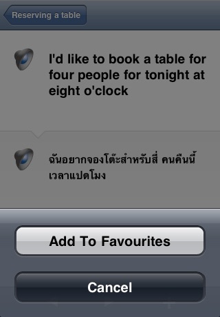 Collins Thai<->English Phrasebook & Dictionary with Audio screenshot-4