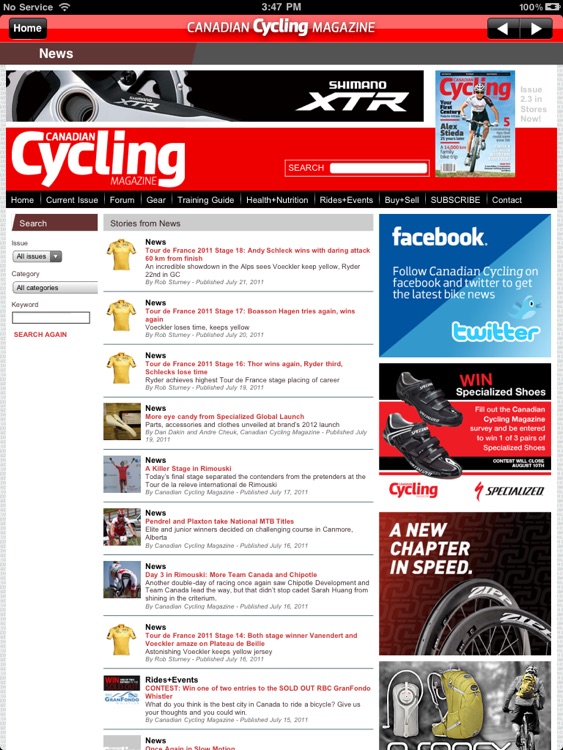 Cycling Magazine screenshot-3