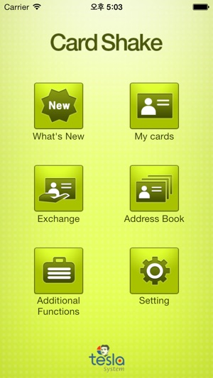 CardShake(圖2)-速報App