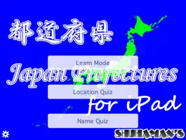 Game screenshot Japan Prefectures Free for iPad apk