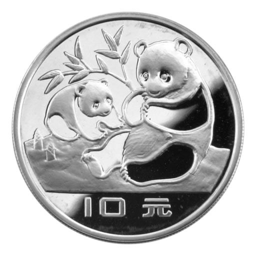 China Silver Panda Coins