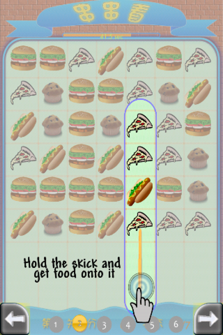 Skewer Master screenshot 4