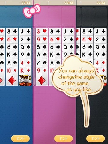 Super Freecell HD screenshot 3