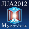 JUA2012 for iPad