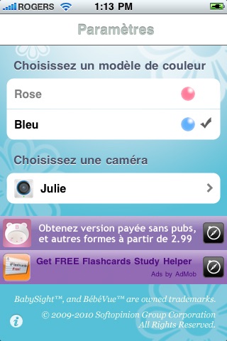 BabySight Free screenshot 4