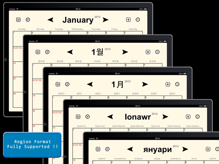 Absolute Board Calendar Free