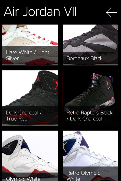 Jordans Catalog: Shoe Guide for Sneaker Heads