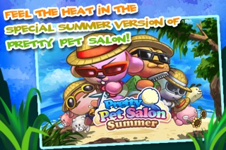 Pretty Pet Salon Summer screenshot 1