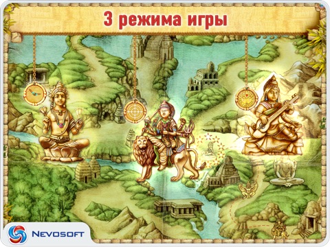 Скачать игру Долина Богов: головоломка три в ряд