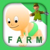 Farm Puzzle for Babies Free: Move Cartoon Images and Listen Sounds of Animals or Vehicles with Best Jigsaw Game and Top Fun for Kids, Toddlers and Preschool - iPadアプリ