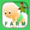 Farm Puzzle for Babies Free: Move Cartoon Images and Listen Sounds of Animals or Vehicles with Best Jigsaw Game and Top Fun for Kids, Toddlers and Preschool