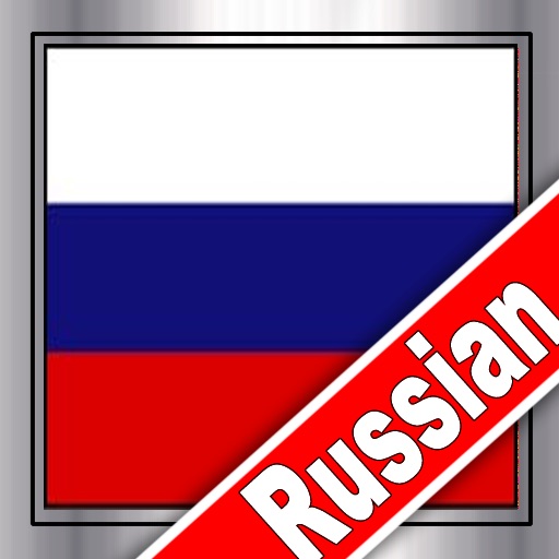 BrainFreeze Puzzles - Русский Russian Collectors Edition